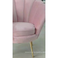 Wholesale Furniture Sofa Lounge Gold Legs Pink Velvet Shell Shaped Armchair modern